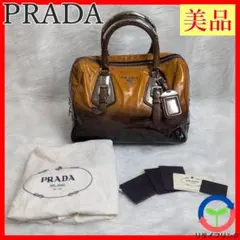 【美品】PRADA エナメル ミニボストン ハンドバッグ ツートン シルバー金具