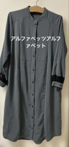 Item thumbnail for item 35d9bde9-c08c-4956-aeac-8eb66106a95c