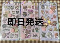 日焼けキティ　肉球シール　ぷにぷにシール　ギャルキティ　立体シール　3Dシール