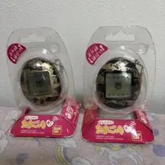 2026年最新】vivi たまごっちの人気アイテム - メルカリ
