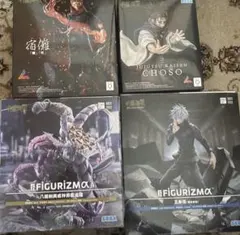 4体セット　宿儺　脹相　五条悟 マコラ呪術廻戦 フィギュア