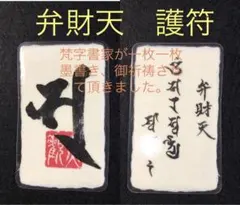 Item thumbnail for item 58541050-dc98-41c7-b073-fd0d4b7e3bcd