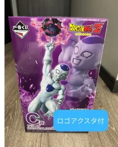 一番くじ ドラゴンボール バトルオブザスーパーサイヤン C賞 フリーザ　ロゴ付