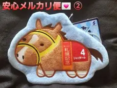 サラブレッドコレクション ダイカットカードケース ジャックドール ②