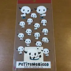 サンリオ 　PeTiTeMeRicco　シール　vivitix ふわふわ　レア