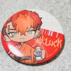 パラライ 土佐凌牙 キーホルダー、缶バッジ - メルカリ