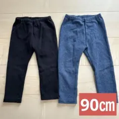 maru.様 リクエスト 2点 まとめ商品