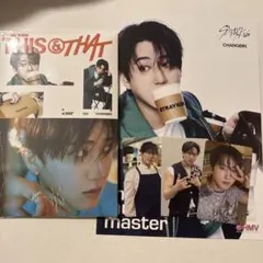 stray kids THIS & THAT 新品未開封 アルバム チャンビンのサムネイル