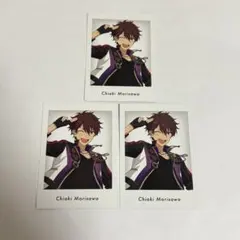 あんスタ 10周年展示会 特典 ぱしゃっつ 守沢千秋 3枚