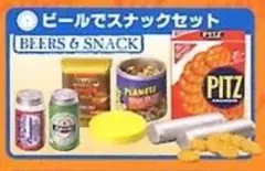 2026年最新】メガハウス輸入マーケットの人気アイテム - メルカリ