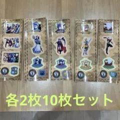 2026年最新】日常組 ステッカーの人気アイテム - メルカリ