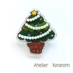 クリスマス　ツリー　刺繍ブローチ　ハンドメイド
