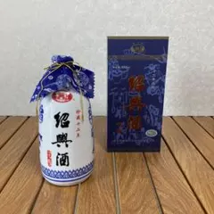 三十年　半干黄酒　紹興酒酒齢30年　600ml赤い箱入り 三十年 半干黄酒 紹興酒酒齢30年 600ml赤い箱入り - メルカリ