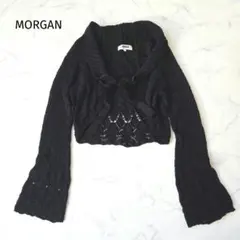 モルガン ボレロ カーディガン 黒 リボン ニット 透かし編み ショート丈のサムネイル