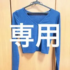 ヨガウェア　クロップドトップスVネック クロスデザイン 長袖 トップス