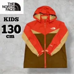 THE NORTH FACE キッズジャケット 130cm ナイロン ハイベント