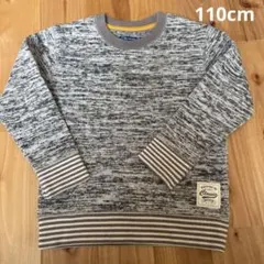 美品　ELFINDOLL CLASSIC トレーナー 110サイズ グレー系