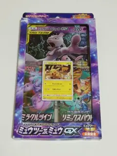 2025年最新】ポケモンカード ミュウツーの逆襲 未開封の人気