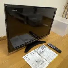 20日までの出品！！32型テレビ！！ ハイビジョン32型テレビ『REGZA（レグザ）2024年モデル』がお