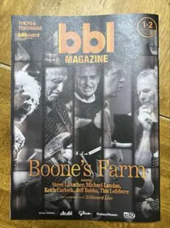 bbl MAGAZINE 1&2 Boone's Farm特集