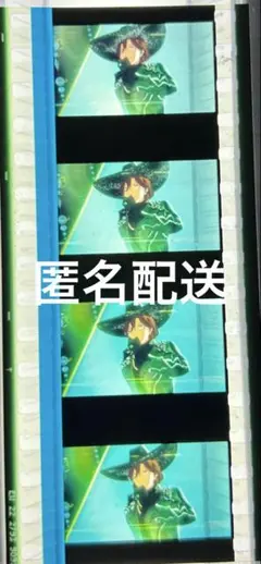 【本日最終値下げ】カミュ＆蘭丸 コマフィルム 2025年最新】コマフィルム うたプリの人気アイテム - メルカリ