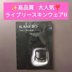 Item thumbnail for item fae9540b-b165-4fad-bc84-34299161eec5