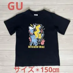 【GU】ポケモンTシャツ✴︎150cmブラックのサムネイル