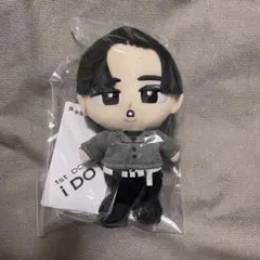 SnowMan すのチル ぬいぐるみ キーホルダー i DO ME 目黒蓮