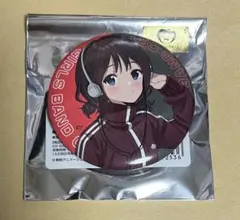 2025年最新】ヴィレヴァン ガールズバンドクライの人気アイテム - メルカリ