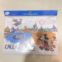 Item thumbnail for item 2cdcb511-8e59-4440-a70c-9f553c7e50eb