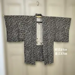 Item thumbnail for item 1c2fb3c3-d132-4368-95f9-df3b56074466