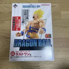 ドラゴンボール一番くじ 40th 其の一ラストワン賞