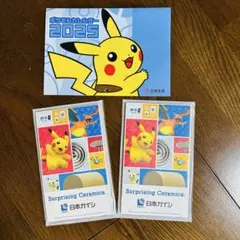 ポケモン　カレンダー2025 絵はがき８枚×2セット　新品未使用