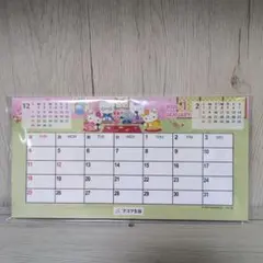 Item thumbnail for item 1acbbc8b-78f2-4482-bd03-b78670a2ce29