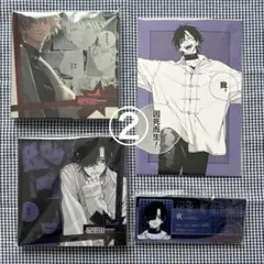 極楽街 台湾 特装版 4巻 夜 黄泉 - メルカリ