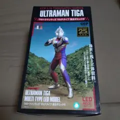 2025年最新】ccpウルトラマンティガの人気アイテム - メルカリ