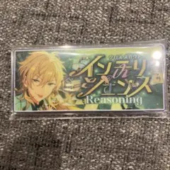 2026年最新】羽風薫 缶の人気アイテム - メルカリ