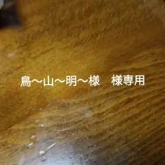 宇崎ちゃんは遊びたい　宇崎月　オーバーロード　アルベド　フィギュア　新品未開封