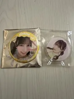 2026年最新】山内咲奈の人気アイテム - メルカリ