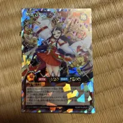 ハイファイブ High Five! プロモ PR ヴァンガード - メルカリ