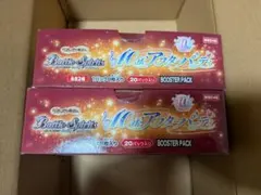 Item thumbnail for item 052e5786-e493-4926-babc-df79abecfdde