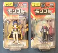 2026年最新】モンコレ ディグダの人気アイテム - メルカリ