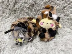 サンリオ ギャルらび ポムポムプリン マスコット ぬいぐるみ ファーチャーム