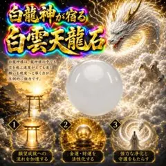 2026年最新】宝くじ高額当選 本の人気アイテム - メルカリ