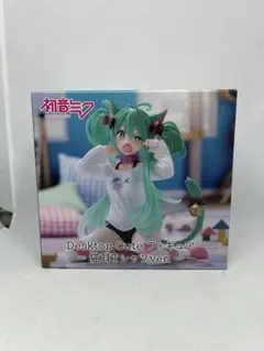 初音ミク Desktop Cute フィギュア 猫耳ver×30個セット ➁ 初音ミク Desktop Cute フィギュア 猫耳ver×30個セット ➁