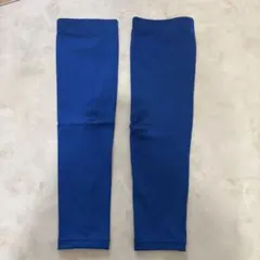 青いストレッチアームカバー