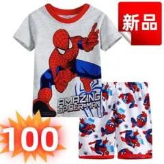 ✨新品✨スパイダーマン 子供パジャマ 半袖Tシャツ&ショートパンツ 100cm