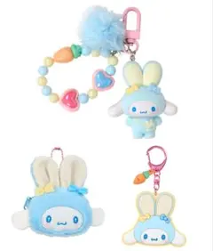 【即日発送】サンリオ ふっくらおみみのうさぎの会 ミニポーチチャーム シナモン