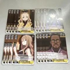 2026年最新】ヴァイスシュヴァルツの人気アイテム - メルカリ