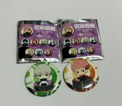 呪術廻戦 キャラクター 缶バッジバッジ 2個セット（虎杖悠仁、狗巻棘）